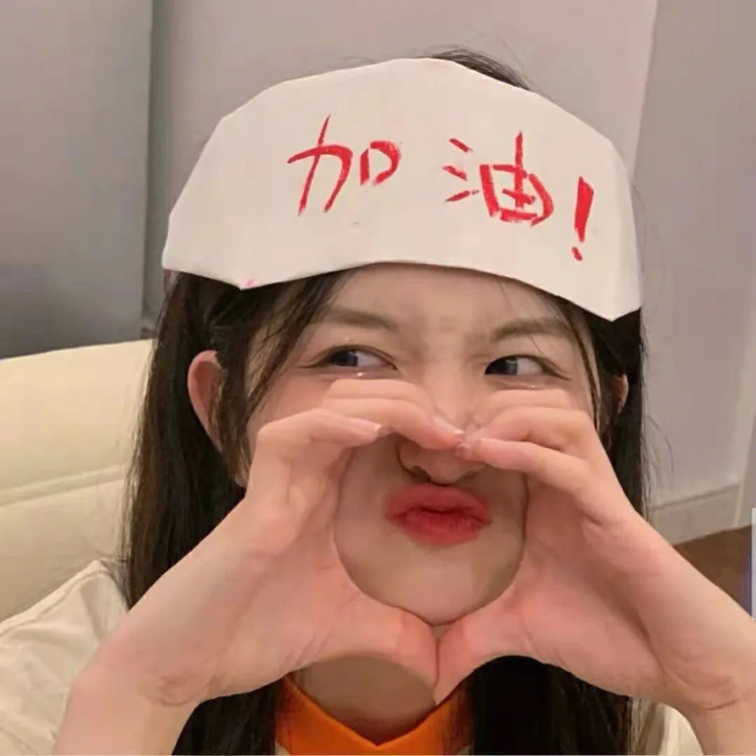 这!就是街舞第五季